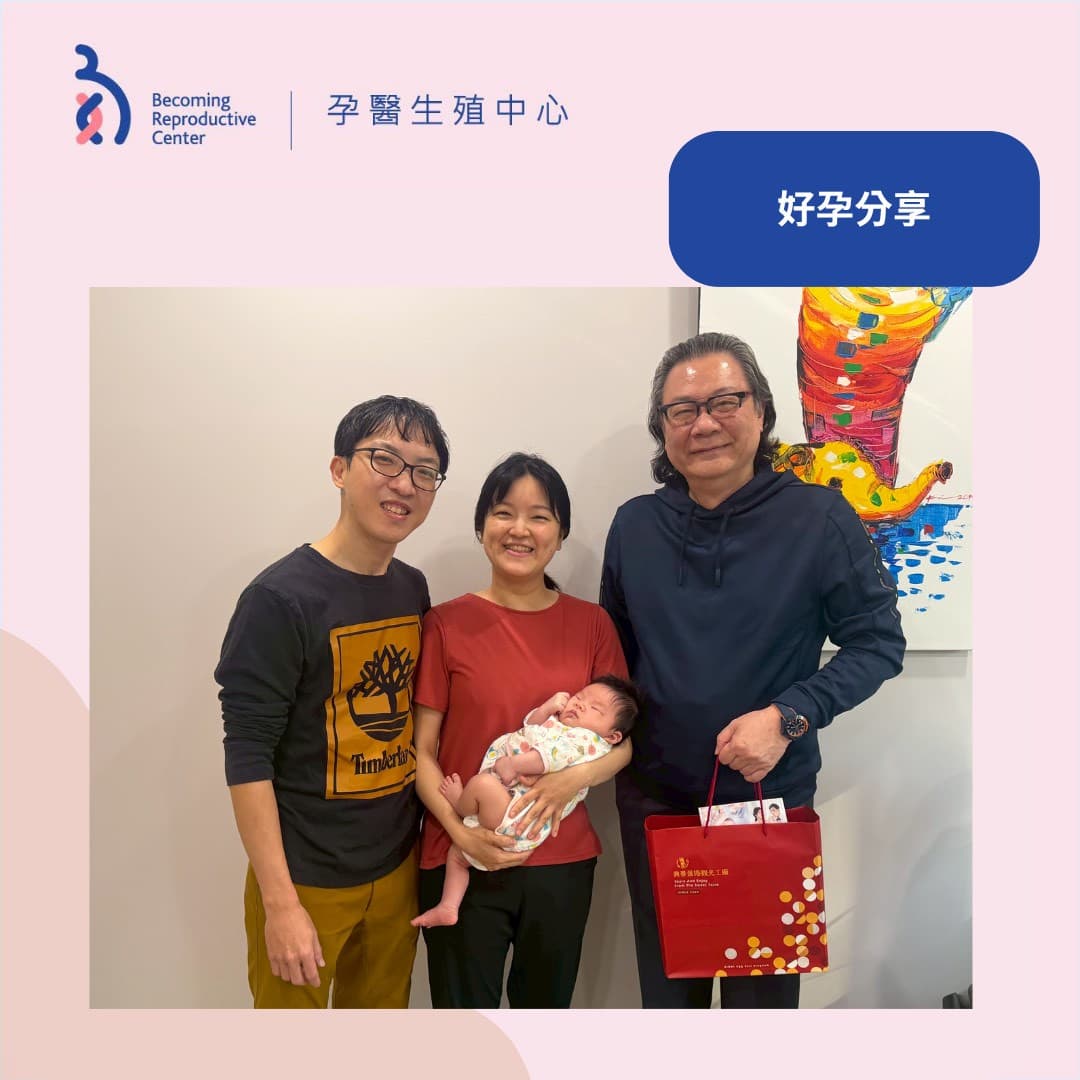 不完美的起點,圓滿的結局.jpg