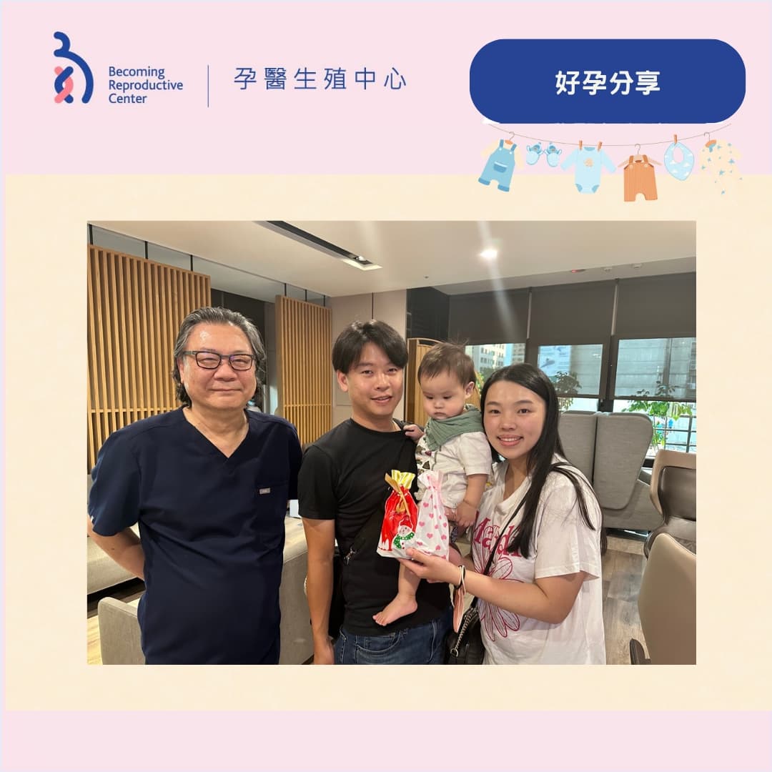 相看兩不厭——我們的可愛小客人回來啦! .jpg